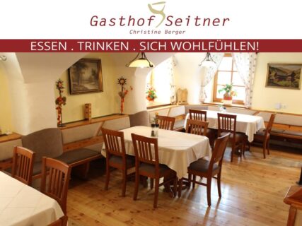 Gasthof SEITNER