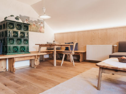 Naturel Hotels & Resorts GmbH - Kamin