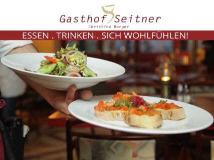 Gasthof SEITNER